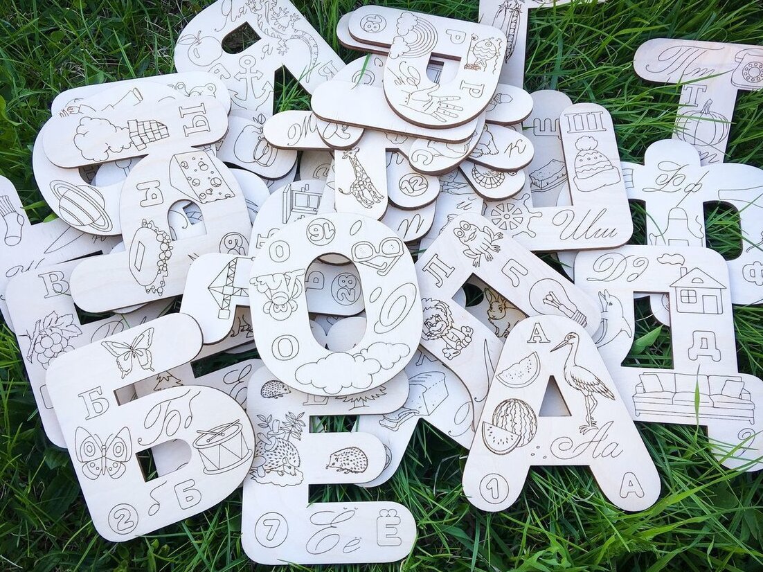Intra απο ξύλο plywood 3mm-4mm πάχος – ξύλο χαραγμένο ρωσικό αλφάβητο γράμματα και αριθμοί για μικρά παιδιά 40x40 cm INTRAVECTRY-MY561456