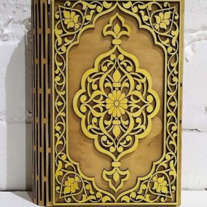 Intra απο ξύλο plywood 3mm-4mm πάχος – Διακοσμητικό Ξύλινο Κουτί Ιερού Βιβλίου 20x20 cm INTRAVECTRY-MY556258