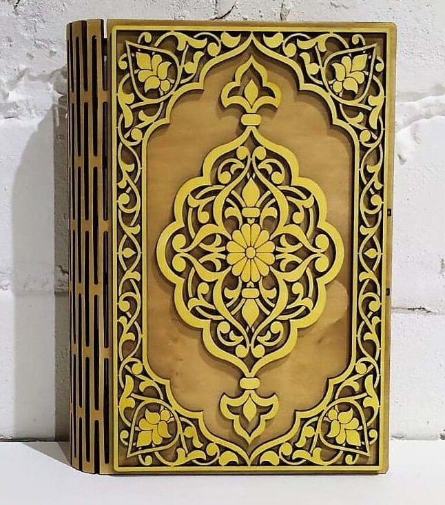 Intra απο ξύλο plywood 3mm-4mm πάχος – Διακοσμητικό Ξύλινο Κουτί Ιερού Βιβλίου 20x20 cm INTRAVECTRY-MY556258