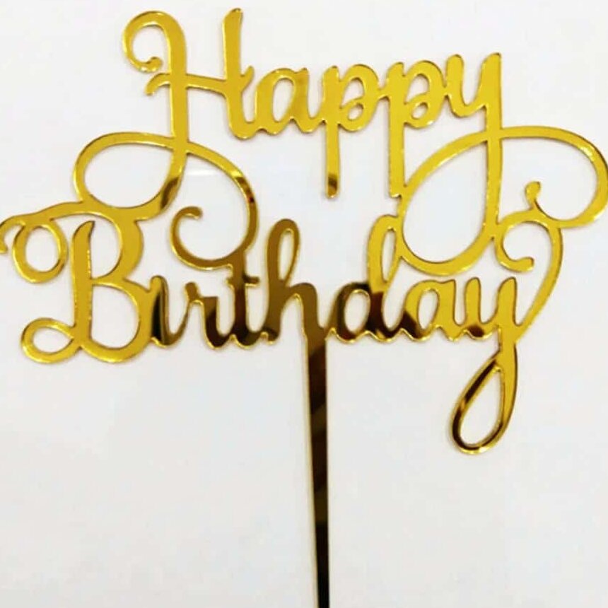 Intra απο ξύλο plywood 3mm-4mm πάχος – Χρόνια πολλά Cake Topper ξύλο 15x20 cm INTRAVECTRY-MY556354