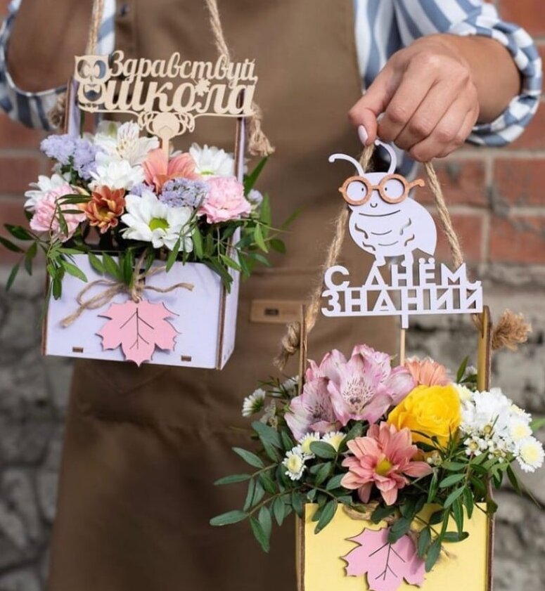 Intra απο ξύλο plywood 3mm-4mm πάχος – Κορυφαίο ξύλο δώρου για την Ημέρα της Ρωσίας 25x25 cm INTRAVECTRY-MY556355