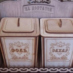 Intra απο ξύλο plywood 3mm-4mm πάχος – Δοχεία αλατοπίπερου με ξύλο Organizer 20x20 cm INTRAVECTRY-MY556366