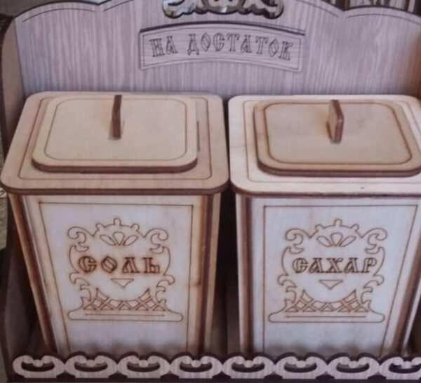 1759032663_salt-and-pepper-containers-with-organizer-_1