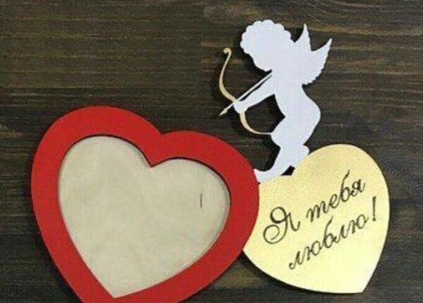 1759032709_heart-photo-frame-with-name-engraving-wedding-gift-_1