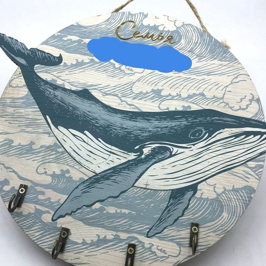 Intra απο ξύλο plywood 3mm-4mm πάχος – Εγχάρακτο ξύλο Ξύλινων Γάντζων με κλειδί Φάλαινας 40x45 cm INTRAVECTRY-MY561471