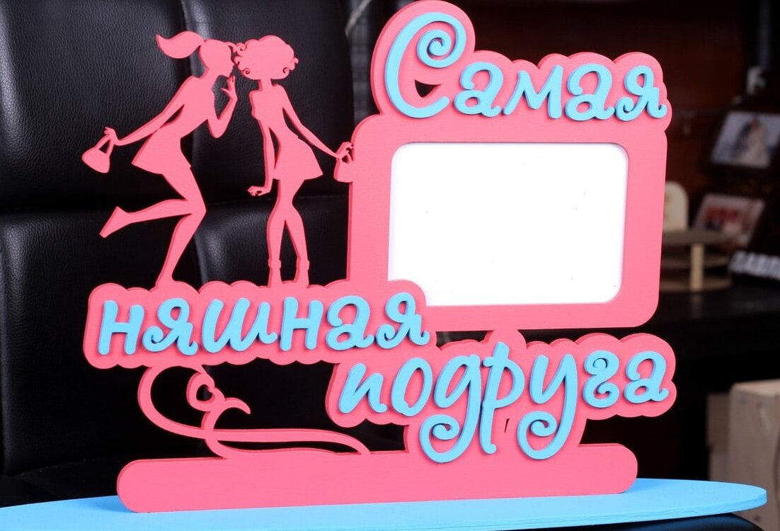 Intra απο ξύλο plywood 3mm-4mm πάχος – Κορνίζα φίλης 25x25 cm INTRAVECTRY-MY558671