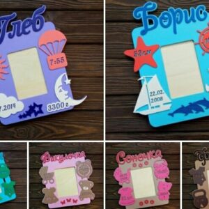 Intra απο ξύλο plywood 3mm-4mm πάχος – Εξατομικευμένη συλλογή κορνίζες φωτογραφιών με μετρήσεις γέννησης παιδιού 35x40 cm INTRAVECTRY-MY558672