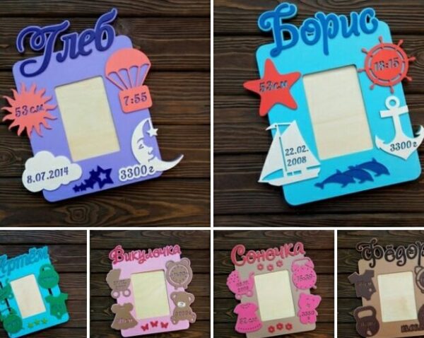 1759032957_laser-cut-personalized-child-birth-metrics-photo-fr_1