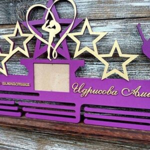 Intra απο ξύλο plywood 3mm-4mm πάχος – Κάτοχος Βραβείου Εξατομικευμένου Μεταλλίου Γυμναστικής 35x40 cm INTRAVECTRY-MY556613