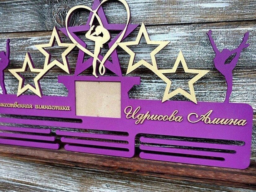 Intra απο ξύλο plywood 3mm-4mm πάχος – Κάτοχος Βραβείου Εξατομικευμένου Μεταλλίου Γυμναστικής 35x40 cm INTRAVECTRY-MY556613