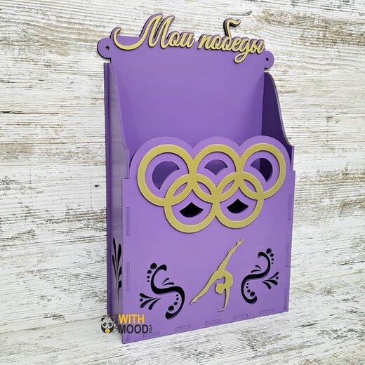 1759032972_laser-cut-gymnastics-certificate-box-with-gy_1