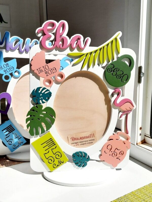 1759033082_laser-cut-child-metrica-baby-announceme_1