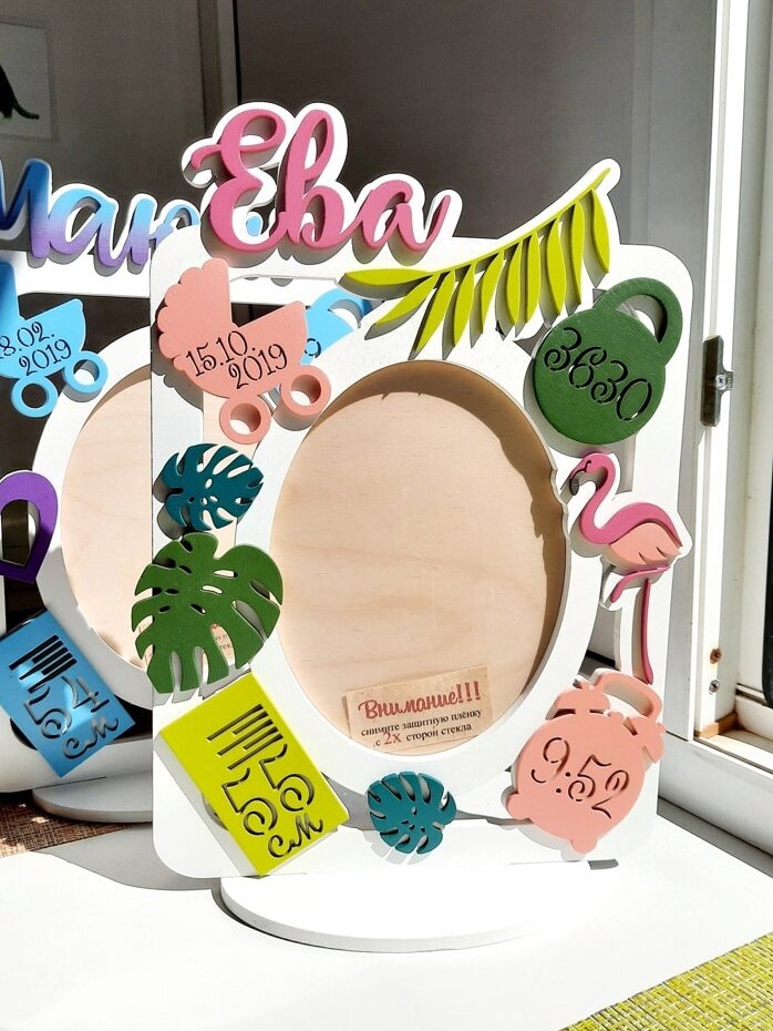 Intra απο ξύλο plywood 3mm-4mm πάχος – Κορνίζα για φωτογραφία Child Metrica Baby Ανακοίνωση 40x45 cm INTRAVECTRY-MY558676