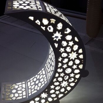 Intra απο ξύλο plywood 3mm-4mm πάχος – ξύλο Φωτιστικό Νυχτερινής Σελήνης Ραμαζάνι 35x40 cm INTRAVECTRY-MY558261 - Image 1