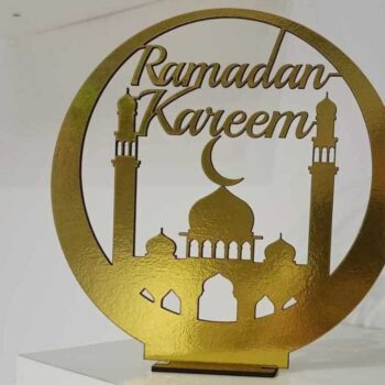 Intra απο ξύλο plywood 3mm-4mm πάχος – Διακοσμητικό ξύλο επιτραπέζιας βάσης Ramadan Kareem 40x40 cm INTRAVECTRY-MY558708 - Image 1