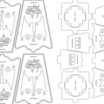 Intra απο ξύλο plywood 3mm-4mm πάχος – Παλαιό ξύλο φαναριού Ramadan Kareem 30x35 cm INTRAVECTRY-MY557926 - Image 3