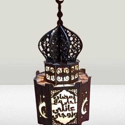 1759033538_islamic-lantern-for-ramadan-eid-festival-_1