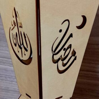 Intra απο ξύλο plywood 3mm-4mm πάχος – ξύλο αραβικού φαναριού Ramadan Kareem για διακόσμηση σπιτιού 40x45 cm INTRAVECTRY-MY557191 - Image 2