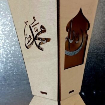 Intra απο ξύλο plywood 3mm-4mm πάχος – ξύλο αραβικού φαναριού Ramadan Kareem για διακόσμηση σπιτιού 40x45 cm INTRAVECTRY-MY557191 - Image 3