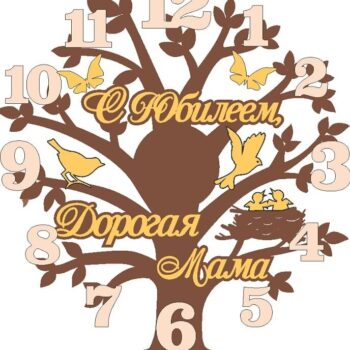 Intra απο ξύλο plywood 3mm-4mm πάχος – ξύλο στρογγυλού ρολογιού τοίχου Tree with Birds 25x25 cm INTRAVECTRY-MY561004 - Image 2