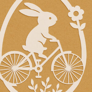 Intra απο ξύλο plywood 3mm-4mm πάχος – Paper Cut Paper Day Δίασταση  20x20 cm INTRAFABR-119838999