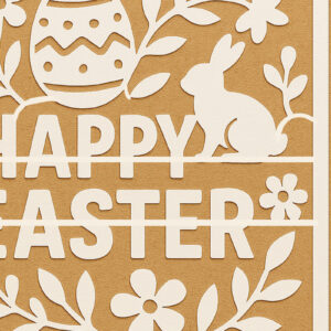 Intra απο ξύλο plywood 3mm-4mm πάχος – Paper Cut Paper Day Δίασταση  20x20 cm INTRAFABR-119841008