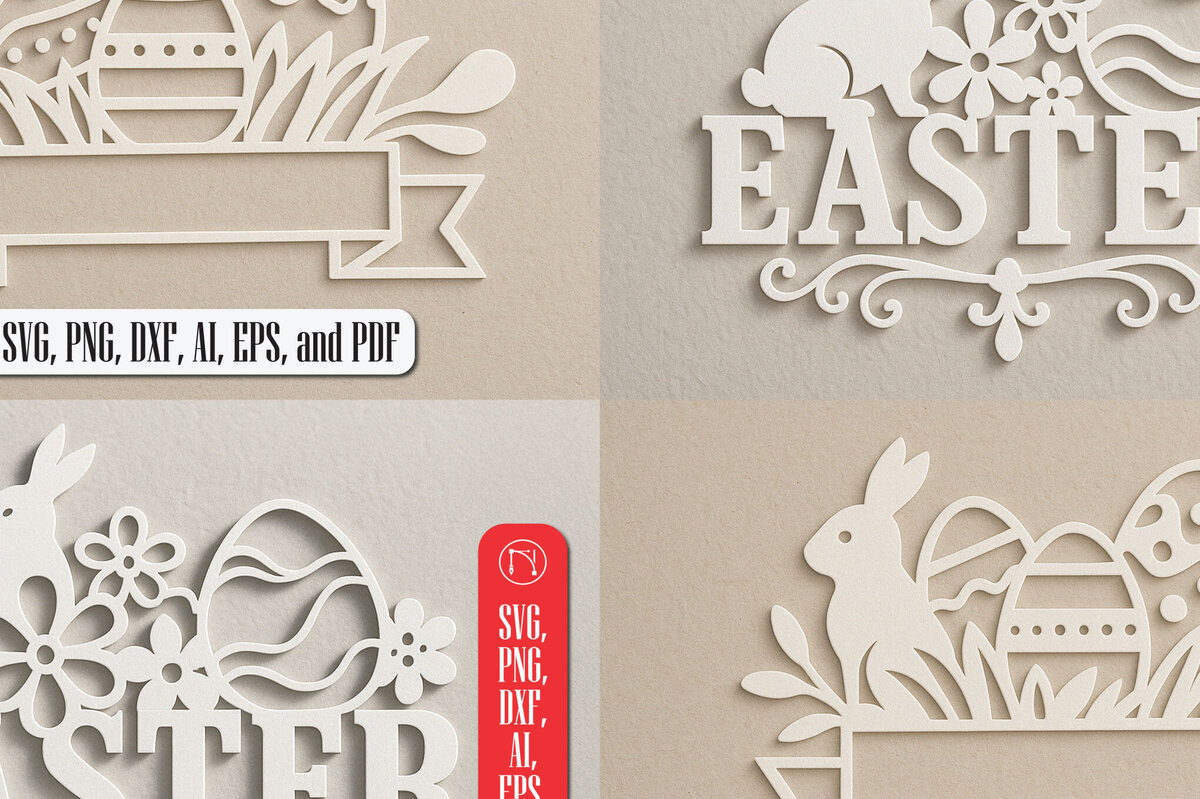 Intra απο ξύλο plywood 3mm-4mm πάχος – Πασχαλινό Μονόγραμμα Paper Cut Δίασταση  20x20 cm INTRAFABR-120041601