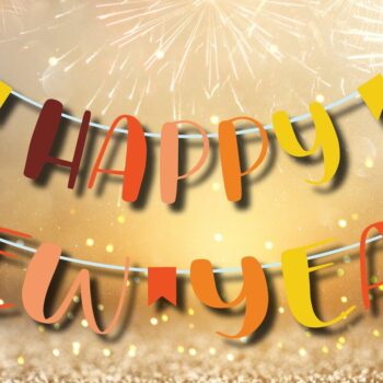 Intra απο ξύλο plywood 3mm-4mm πάχος – Χαρτοκόψιμο Happy New Year Garland Δίασταση 20x20 cm INTRAFABR-44700144 - Image 1