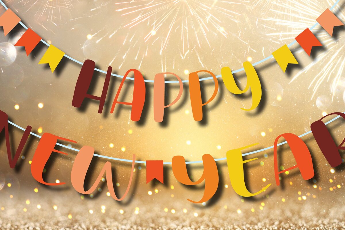 Intra απο ξύλο plywood 3mm-4mm πάχος – Χαρτοκόψιμο Happy New Year Garland Δίασταση  20x20 cm INTRAFABR-44700144