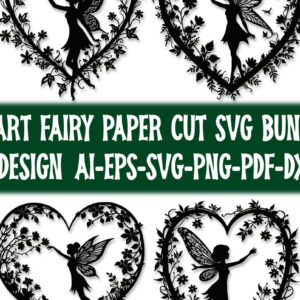 Intra απο ξύλο plywood 3mm-4mm πάχος – Χαρτί κομμένη καρδιά με δέσμη Fairy Δίασταση  20x20 cm INTRAFABR-112528538