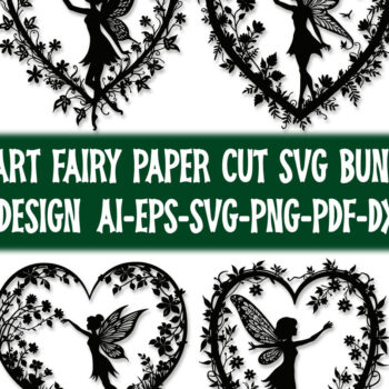 Intra απο ξύλο plywood 3mm-4mm πάχος – Χαρτί κομμένη καρδιά με δέσμη Fairy Δίασταση 20x20 cm INTRAFABR-112528538 - Image 1