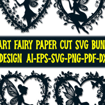 Intra απο ξύλο plywood 3mm-4mm πάχος – Paper Cut Heart with Fairy Bundle 4 Δίασταση 20x20 cm INTRAFABR-112593001 - Image 1
