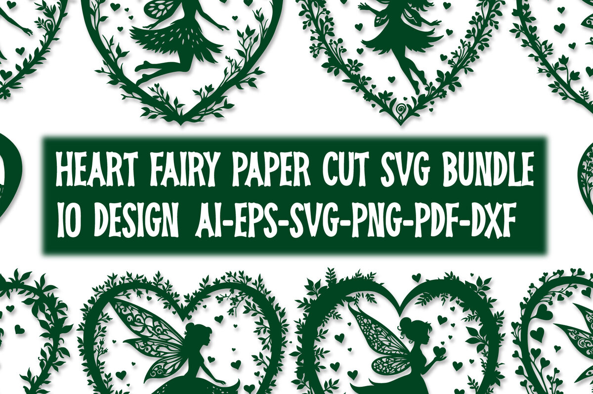 Intra απο ξύλο plywood 3mm-4mm πάχος – Paper Cut Heart with Fairy Bundle 5 Δίασταση  20x20 cm INTRAFABR-112593148