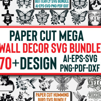 Intra απο ξύλο plywood 3mm-4mm πάχος – Πακέτο Paper Cut Mega Wall Decor Δίασταση  20x20 cm INTRAFABR-124383098 - Image 1