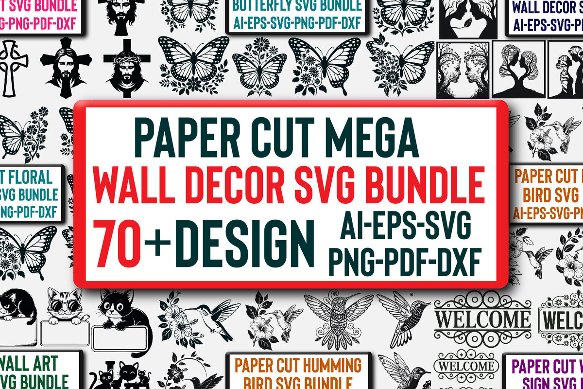 Intra απο ξύλο plywood 3mm-4mm πάχος – Πακέτο Paper Cut Mega Wall Decor Δίασταση  20x20 cm INTRAFABR-124383098