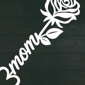 Intra απο ξύλο plywood 3mm-4mm πάχος – Paper Cut Mom Rose Stick Δίασταση 20x20 cm INTRAFABR-121251541