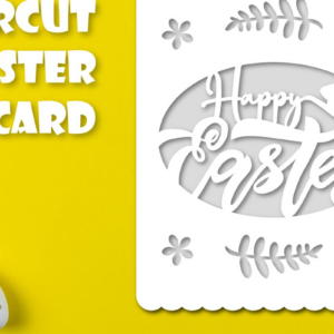 Intra απο ξύλο plywood 3mm-4mm πάχος – Πρότυπα κοπής χαρτιού. Καλό Πάσχα Δίασταση  20x20 cm INTRAFABR-23229959