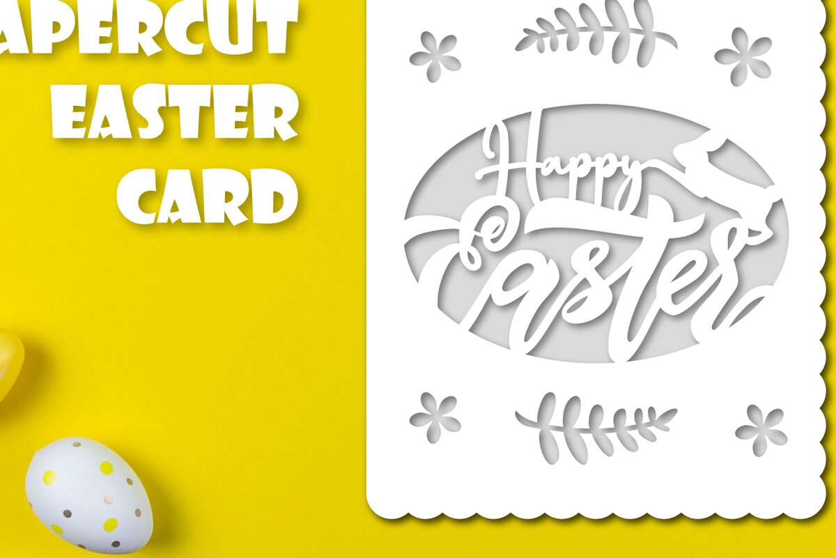 Intra απο ξύλο plywood 3mm-4mm πάχος – Πρότυπα κοπής χαρτιού. Καλό Πάσχα Δίασταση  20x20 cm INTRAFABR-23229959