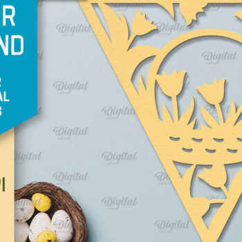 Intra απο ξύλο plywood 3mm-4mm πάχος – Πακέτο Papercut Πασχαλινή γιρλάντα Δίασταση  20x20 cm INTRAFABR-92485247 - Image 5