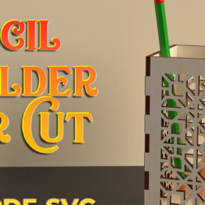 Intra απο ξύλο plywood 3mm-4mm πάχος – Στυλόθήκη με Design 08 Δίασταση  40x30 cm INTRAFABR-73932366