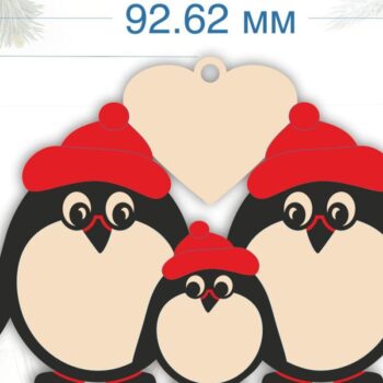 Intra απο ξύλο plywood 3mm-4mm πάχος – Οικογενειακό Στολίδι Penguin Δίασταση  20x20 cm INTRAFABR-84741676 - Image 5