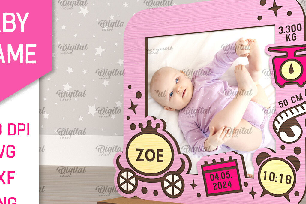 Intra απο ξύλο plywood 3mm-4mm πάχος – Εξατομικευμένη κορνίζα μωρών Δίασταση  20x20 cm INTRAFABR-98063619