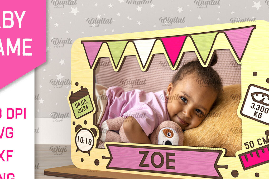 Intra απο ξύλο plywood 3mm-4mm πάχος – Εξατομικευμένη κορνίζα μωρών Δίασταση  20x20 cm INTRAFABR-98063572