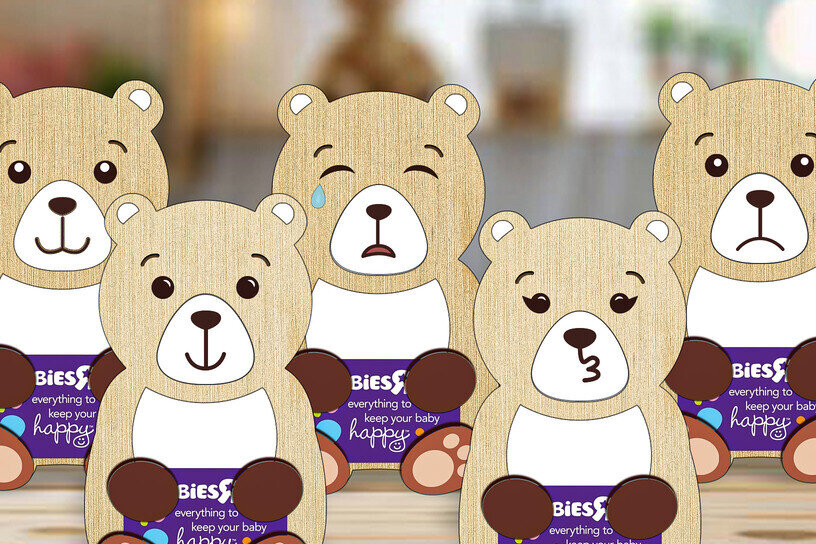 Intra απο ξύλο plywood 3mm-4mm πάχος – Εξατομικευμένη θήκη δώρου για Baby Shower Δίασταση  20x20 cm INTRAFABR-118661657