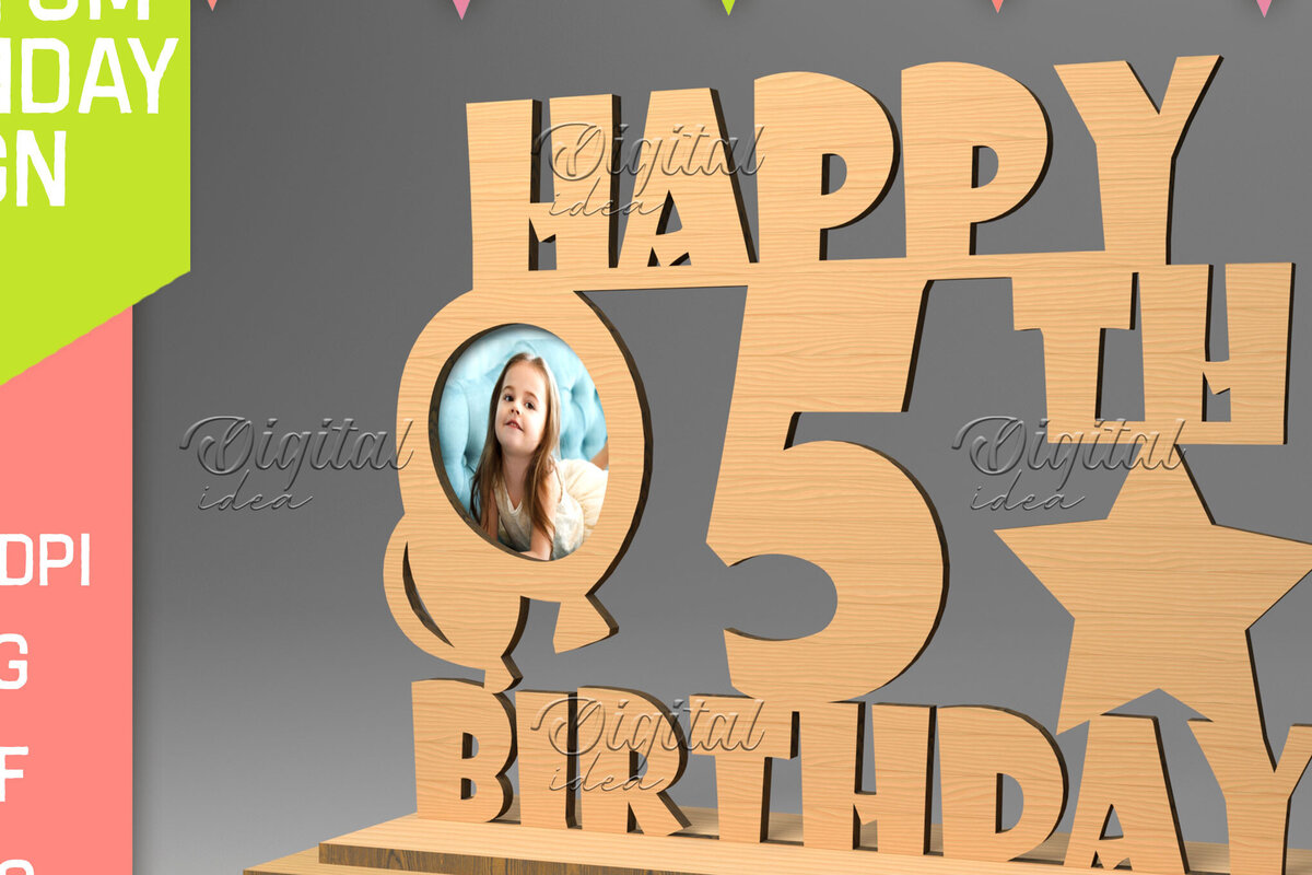 Intra απο ξύλο plywood 3mm-4mm πάχος – Προσωποποιημένη γενεθλίων Δίασταση  20x20 cm INTRAFABR-83157934