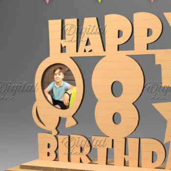 Intra απο ξύλο plywood 3mm-4mm πάχος – Προσωποποιημένη γενεθλίων Δίασταση  20x20 cm INTRAFABR-83158033 - Image 1