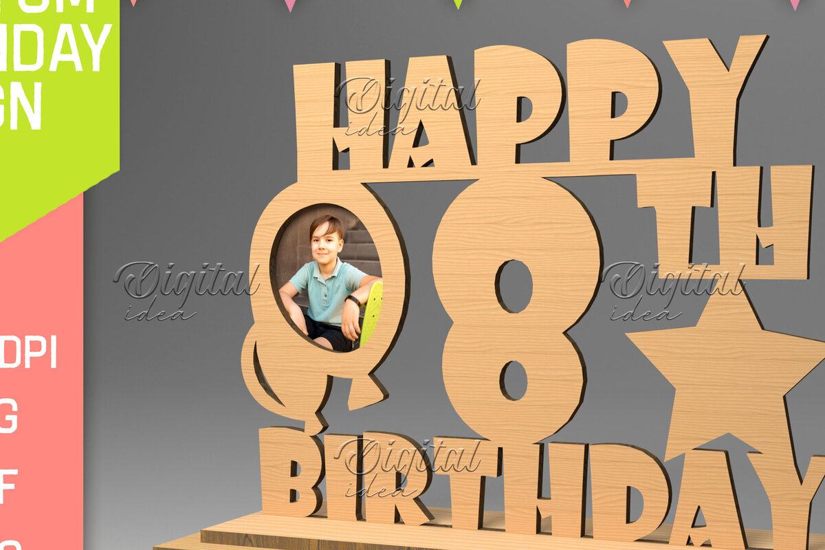 Intra απο ξύλο plywood 3mm-4mm πάχος – Προσωποποιημένη γενεθλίων Δίασταση  20x20 cm INTRAFABR-83158033