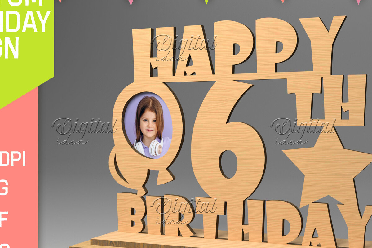 Intra απο ξύλο plywood 3mm-4mm πάχος – Προσωποποιημένη γενεθλίων Δίασταση  20x20 cm INTRAFABR-83158748