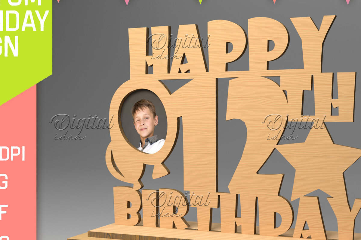 Intra απο ξύλο plywood 3mm-4mm πάχος – Προσωποποιημένη γενεθλίων Δίασταση  20x20 cm INTRAFABR-83160612