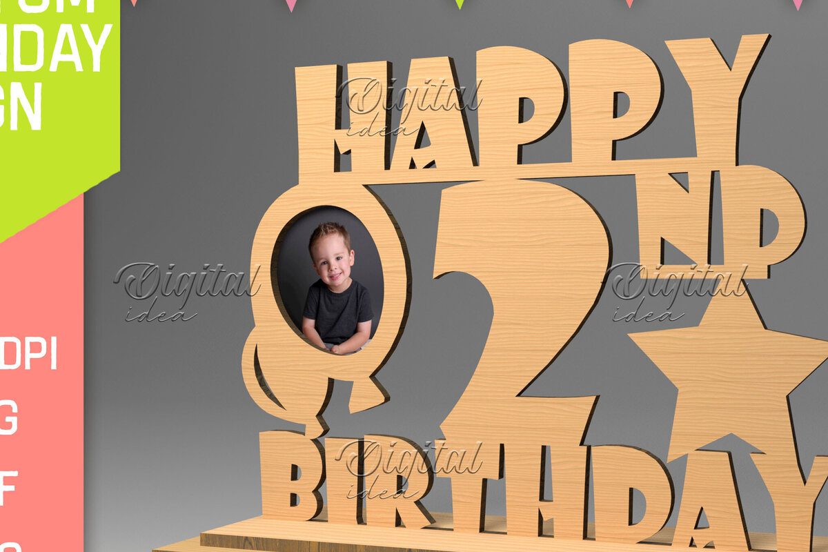 Intra απο ξύλο plywood 3mm-4mm πάχος – Προσωποποιημένη γενεθλίων Δίασταση  20x20 cm INTRAFABR-83157840